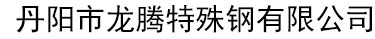 KԪ?jing)Ƽ޹? /></a></div>
    <div   id=